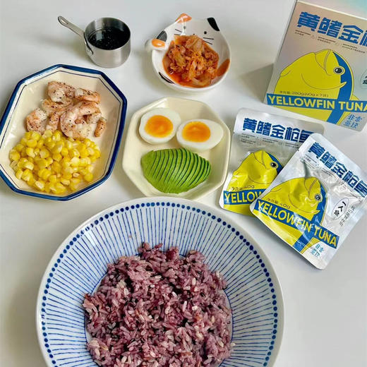 严选 | 非常鱼块黄鳍金枪鱼鱼块 40g*7袋/盒 开袋即食 鲜嫩美味 独立包装 营养丰富 商品图6