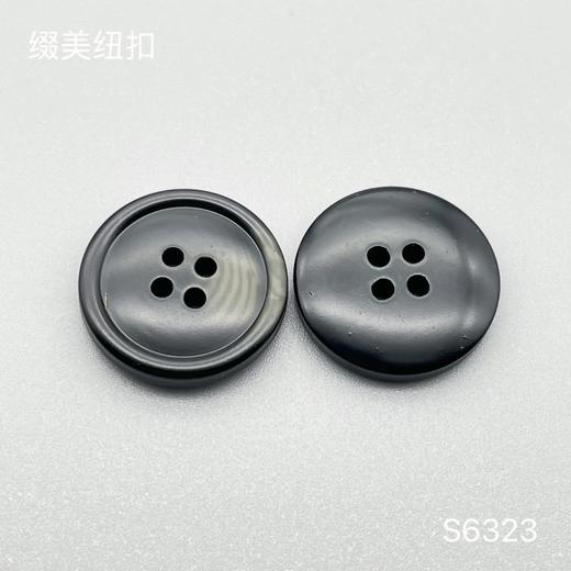 S6323(整包购买) 商品图2