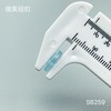 S6259(整包购买) 商品缩略图2