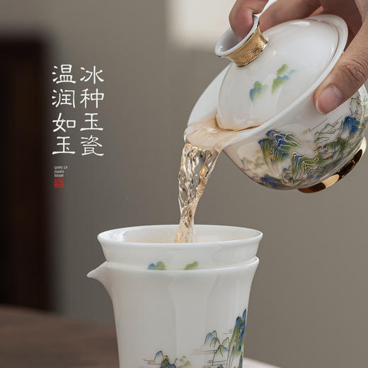 青绿江山.冰种玉瓷茶具套组，冰种玉瓷 温润如玉，堆金工艺 触感立体，精美包装 gao端好礼 商品图2