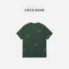 COCO ZONE ”墨绿T“夏季简约圆领短袖T恤开叉设计上衣CC1C1680 商品缩略图1