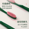 「五支装！复古美学」chocoikes经典长头牙刷 复古设计牙齿清洁刷口腔护理高密度软毛护齿刷 商品缩略图3