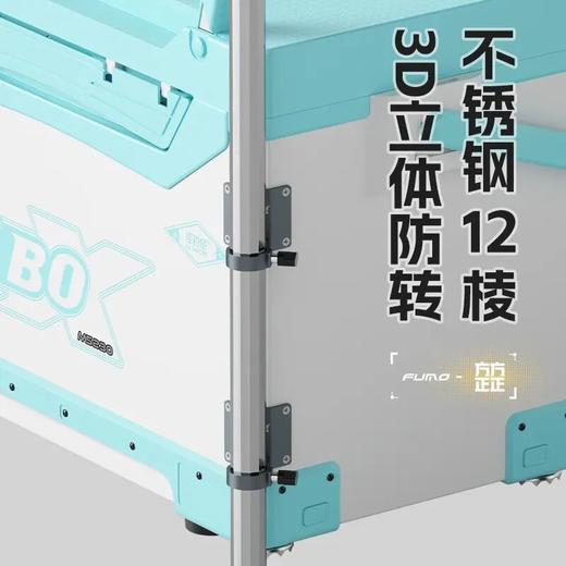 佳钓尼方形钓鱼伞防晒遮阳伞万向双弯地插拐杖防雨钓伞户外垂钓 商品图4