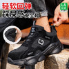 男士劳保鞋四季款防砸防刺穿轻便钢包头安全鞋功能鞋 商品缩略图5