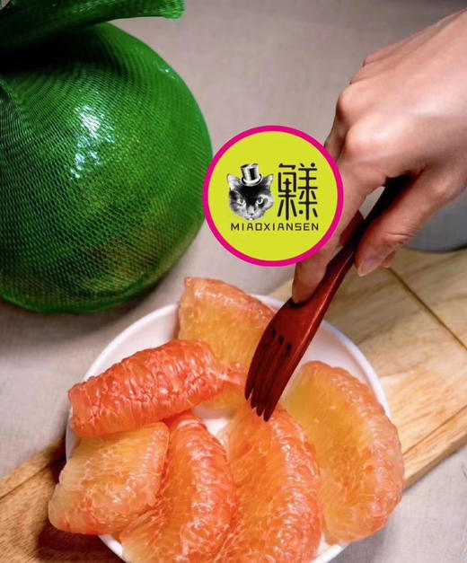 泰国🇹🇭红柚2颗装礼盒 商品图4