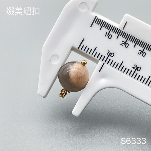 S6333(整包购买) 商品图1