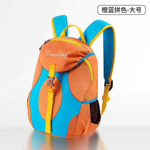 儿童双肩包男女孩轻便户外旅行背包6-12岁小学生补课书包 商品图1