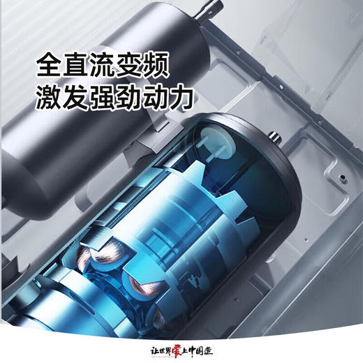 格力（GREE）1.5匹 天仪 一级能效 变频冷暖 净菌自洁 出风口可拆洗 壁挂式空调挂机 KFR-35GW/(35504)FNhAa-B1 商品图2