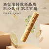 【正宗同仁堂品牌】北京同仁堂 青源堂 黄芪500克 严选甘肃黄芪 精切工艺 大小均匀 多层锁鲜SY 商品缩略图3