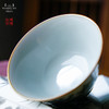 问鼎汝瓷鼎峰柴窑天青淳和杯（绘画富贵吉祥）（缺货） 商品缩略图3