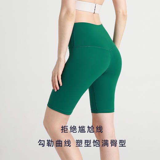 爆款裸感高腰提臀五分瑜伽裤女夏无T紧身瑜伽服luulu健身瑜伽短裤【2.9系】 商品图2