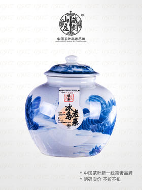 【藏剑山庄】2022年郭少华 单株600年冰岛老寨龙珠 480g/罐！（抢购1罐赠5颗）