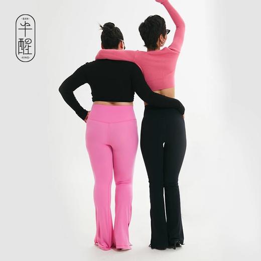 半云感大喇叭瑜伽裤侧开叉女外穿春夏高腰显瘦健身微喇瑜伽裤PH0047 商品图2