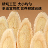 【正宗同仁堂品牌】北京同仁堂 青源堂 黄芪中片150克 精切工艺 大小均匀 营养释放迅速SY 商品缩略图4