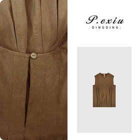 03-5潘依绣丁丁宠粉PanYiXiu/潘依绣【夏有凉风】亚麻褶皱设计感轻薄气质圆领背心 W-62190