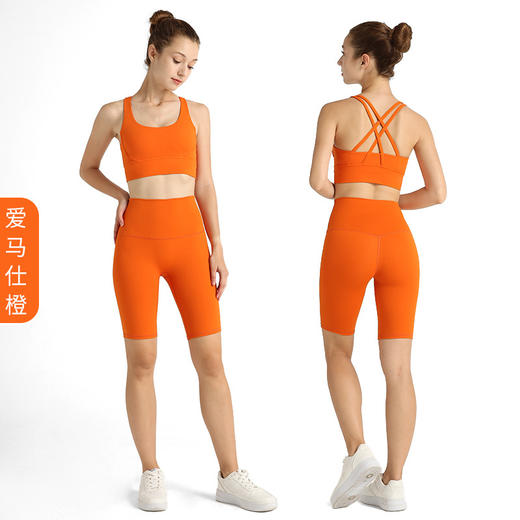 夏季裸感交叉美背背心套装两件套欧美运动瑜伽五分短裤luulu瑜伽服【61.0系】 商品图0