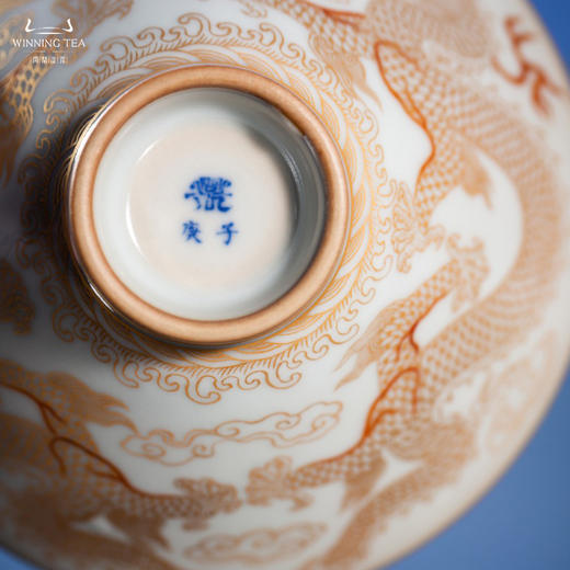 问鼎汝瓷鼎峰系列复刻款精工款庚子月白中斗笠杯（描金双龙戏珠） 商品图2