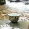 问鼎汝瓷鼎峰系列天青老款沐菊杯（春映桃红） 商品缩略图2