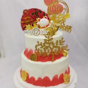 【甜久荟 招财猫 数钱数到手抽筋】 摇钱树 金币 暴富  开业、庆典、新年 祝福  纯动物鲜奶 0添加 低糖 好吃又健康祝福祝寿蛋糕