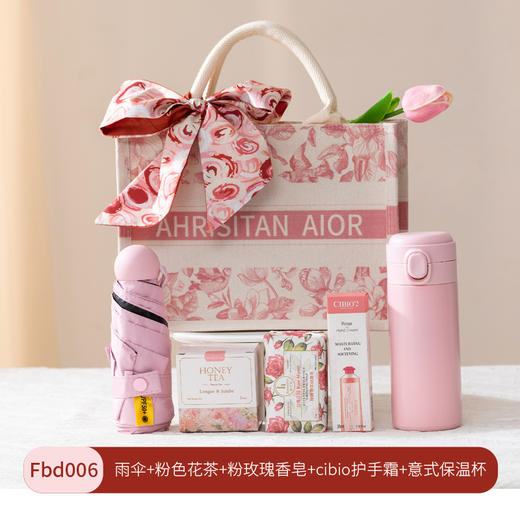 【七夕情人节礼盒】实用手提袋郁金香手提袋 七夕礼物送女朋友礼品套装  商品图9