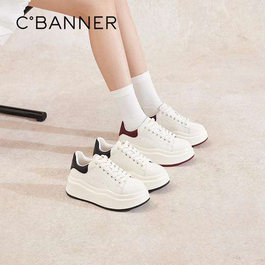 千百度百搭小白鞋女款秋季厚底增高休闲板鞋时尚运动鞋A24400606 商品图0