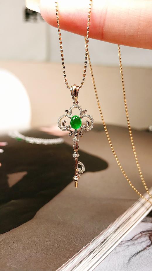 0.32ct 祖母绿吊坠 商品图0