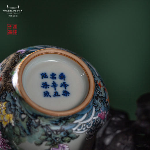 问鼎汝瓷鼎峰柴窑天青容华杯（六鹤同春）（缺货） 商品图3