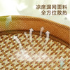 【宠物藤编凉席】圆角行军床夏天凉席款可拆洗透气舒适 冰凉感藤床清凉舒爽猫咪狗窝 商品缩略图3