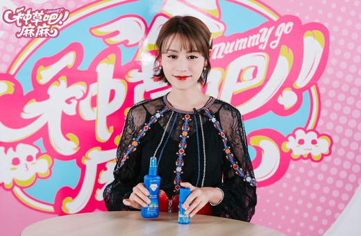 澳洲aerogard澳乐家 驱蚊水175ml（非中文） 商品图3