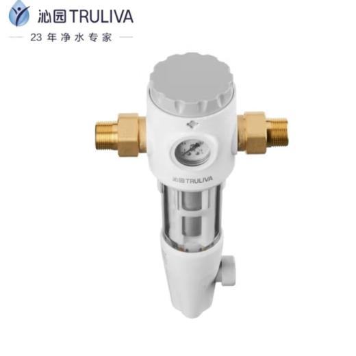 沁园（TRULIVA）（509520） 家用办公4T/h前置过滤器 虹吸反冲洗40微米高精度保护涉水家电水压可视FMP292 &线下同款 商品图1