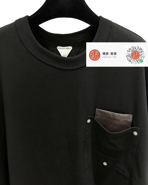 中性款双口袋宽松长袖T恤B01 商品图2