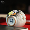 问鼎汝瓷鼎峰系列天青精工敦善杯（绘画兔飞猛进）（缺货） 商品缩略图4