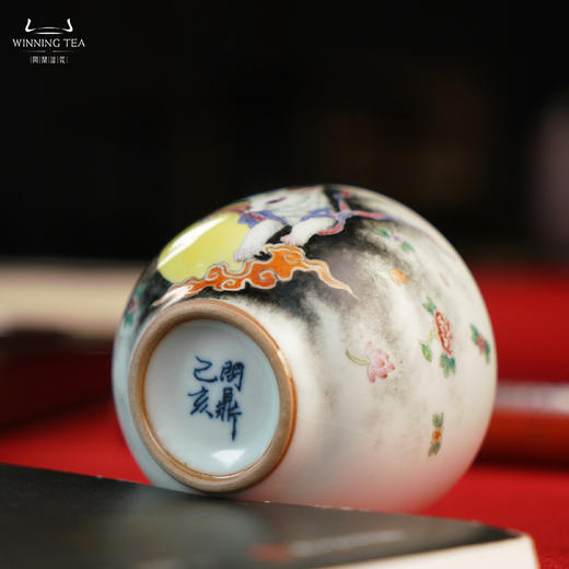 问鼎汝瓷鼎峰系列天青精工敦善杯（绘画兔飞猛进）（缺货） 商品图4