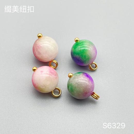 S6329(整包购买) 商品图1