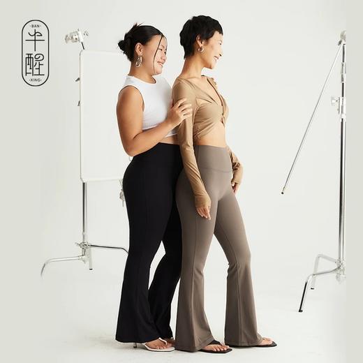 *【清仓】半醒云感大喇叭瑜伽裤 外穿高弹收腰显瘦 PH0033 商品图1