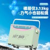 佳钓尼青苹果mini钓箱超轻便收纳多功能可坐轻量便携小钓箱双层 商品缩略图1
