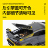 【1-24】CCA兰博基尼STO 商品缩略图3