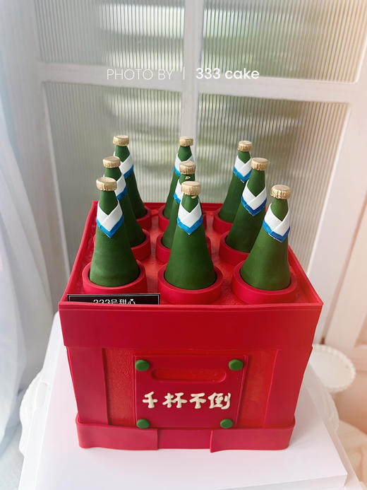 *来点啤酒🍺 商品图3