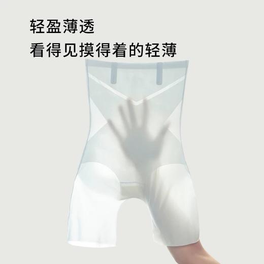 半醒凉皮高腰平角收腹裤防滑不卷边超薄面料透气美臀塑形提臀收腰紧身束身防走光蚕丝底裆舒适收腹裤 商品图2