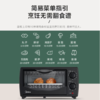 美的（509492）电烤箱家用多功能迷你小型烧烤箱电烤炉烘焙烤蛋糕面包均匀烘烤炉 PT1011精准温控 10L 商品缩略图2