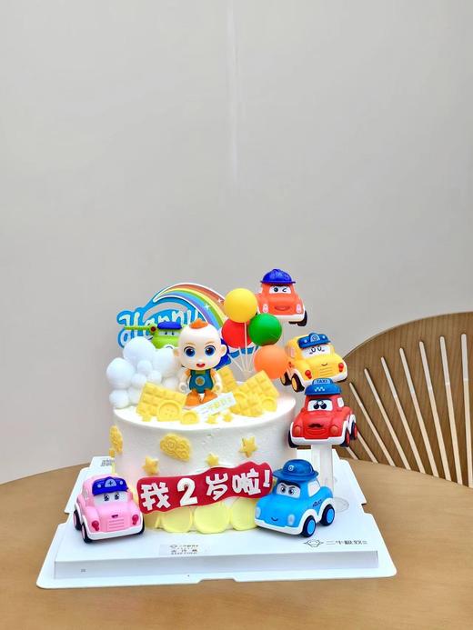 宝贝JOJO 商品图0