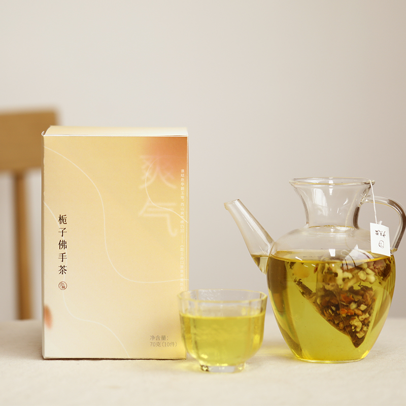 ☆「栀子佛手茶」梳理气机 呵护小脾小胃