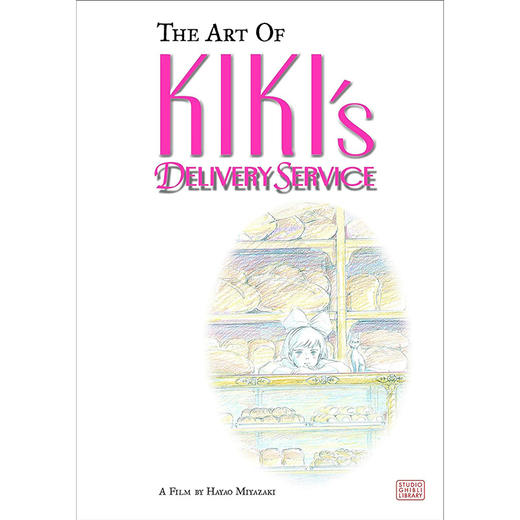 魔女宅急便 电影设定集艺术画册 宫崎骏电影 英文原版 The Art of Kiki's Delivery Service: A Film by Hayao Miyazaki 商品图0