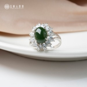 碧玉戒指-满钻太阳花