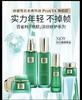 百雀羚帧颜淡纹修护精华乳 商品缩略图2
