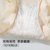雅黛丽内裤女夏季薄款高腰收腹提臀显瘦三角裤纯棉底裆亲肤短裤 商品缩略图3