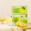 何公桥 即食柠檬片 开胃解腻果脯零食 独立包装便携 商品缩略图7