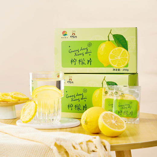 何公桥 即食柠檬片 开胃解腻果脯零食 独立包装便携 商品图7