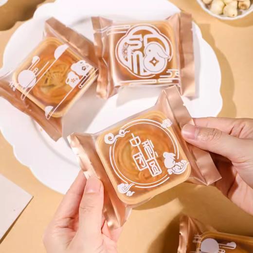 100入 中秋烟花福兔机封袋 小号/中号 月饼包装袋 金色底磨砂月饼蛋黄酥袋 商品图3