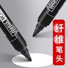 晨光白板笔1支 大容量黑色可擦墨水红色蓝色黑板笔水性记号笔白版笔粗头易擦百板笔2160 商品缩略图2